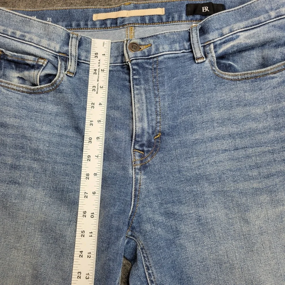 Banana Republic measurements disclaimer